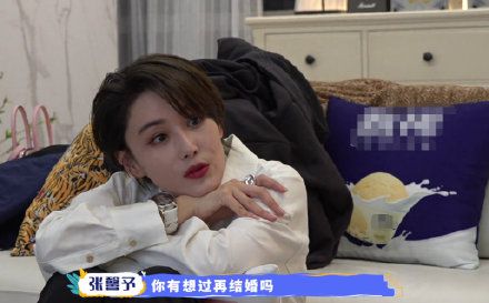 张柏芝想为结婚对象再生小孩  张柏芝默认非单身