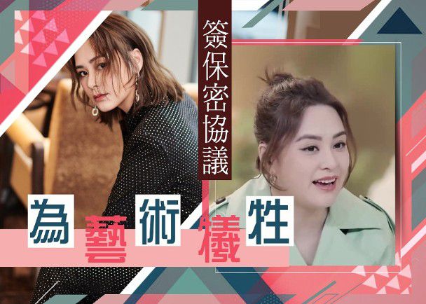 阿娇变胖真实原因曝光