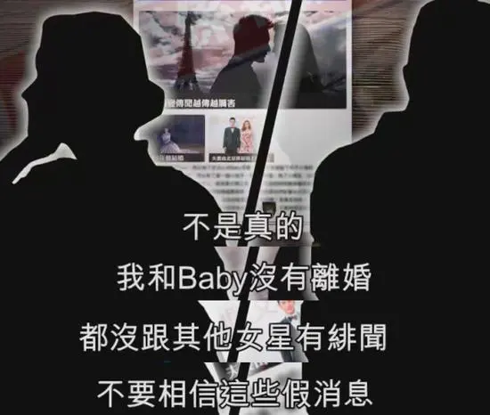 黄晓明否认与Angelababy离婚，曾陷事业低谷，妻子不离不弃