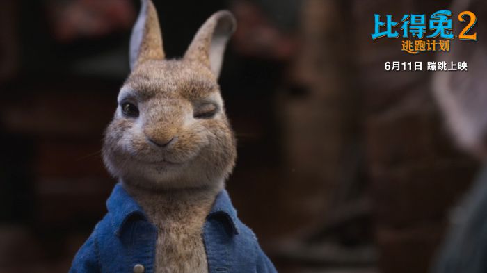 《比得兔2：逃跑计划》发“毛绒绒炼成记”制作特辑，CG技术还原根根分明的毛绒感