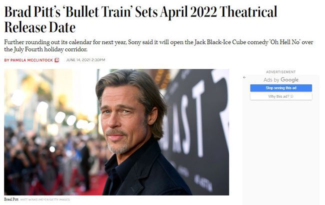 布拉德·皮特新片《子弹列车》定档2022年4月8日北美上映