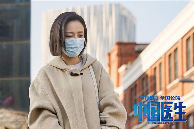 《中国医生》曝女性力量特辑 袁泉宋佳张子枫集结