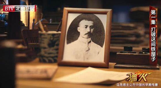 庆祝建党100周年重点纪录片目录，北京入选9部位列各省局第一