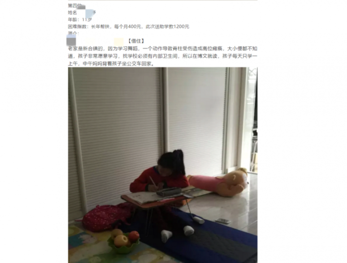 刘浩存父母舞蹈学校致女童受伤被证实 女孩父亲：孩子仍然瘫痪