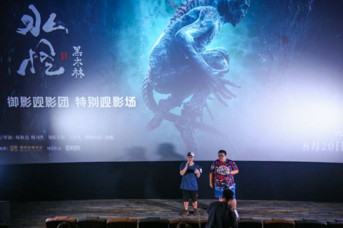 《水怪2：黑木林》线下观影口碑爆棚！观众直呼：中国版《寂静之地》