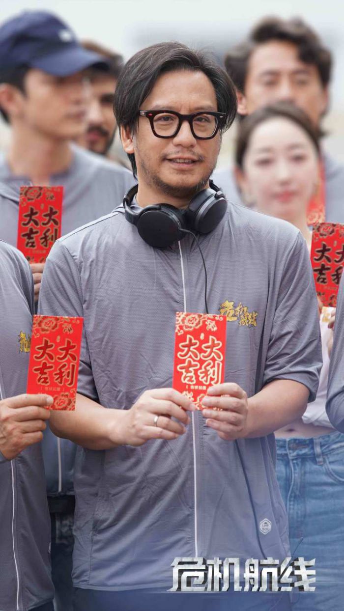 《危机航线》宣布开机 刘德华张子枫首演父女
