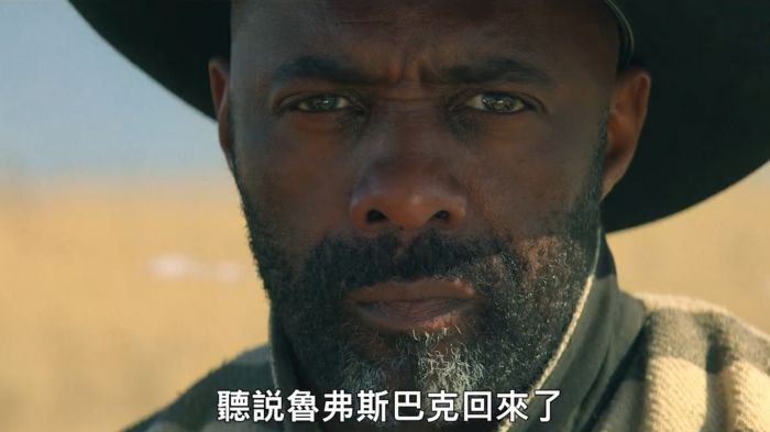 动作片《复仇之渊》曝中字正式预告和海报