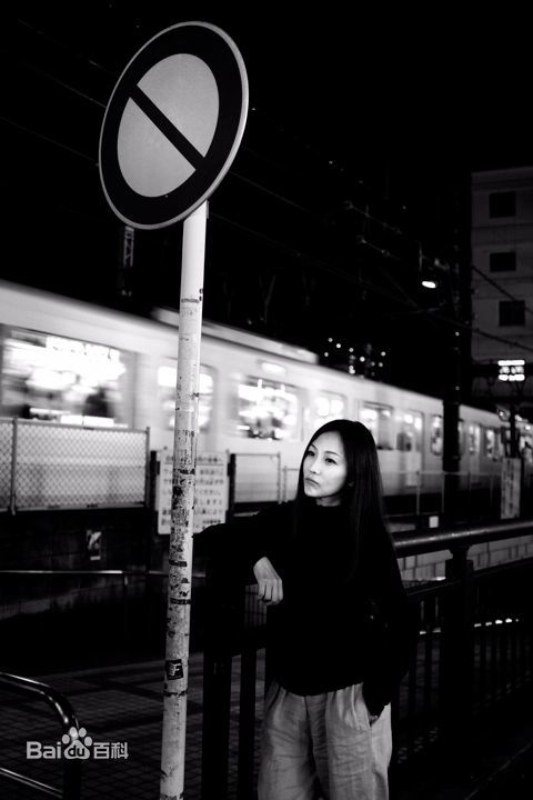 聿馨