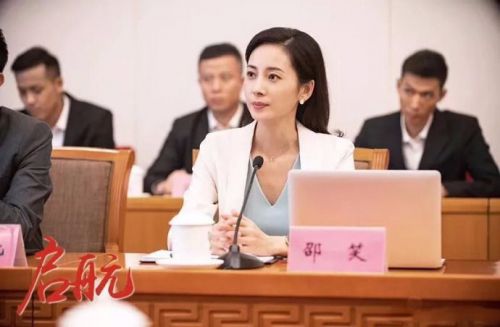 启航