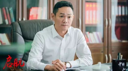 启航
