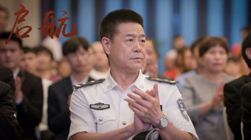 启航