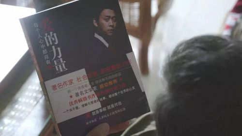 我的亲爹和后爸