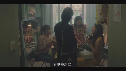 上海女子图鉴