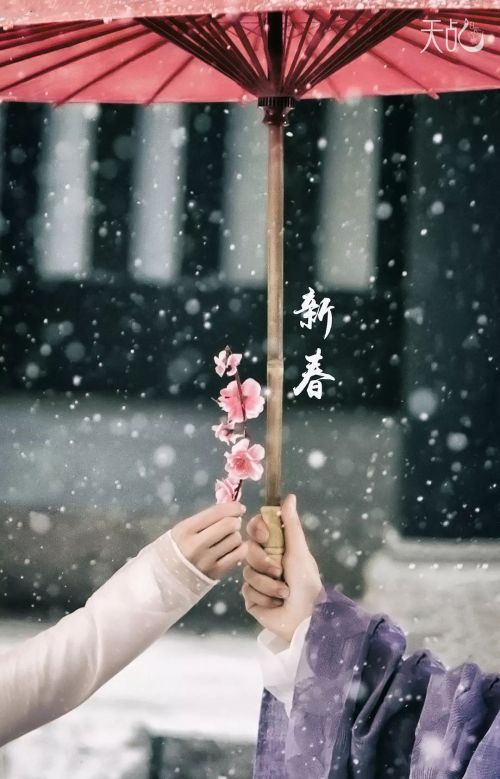 天乩之白蛇传说