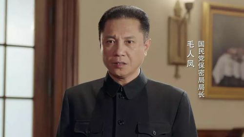 换了人间