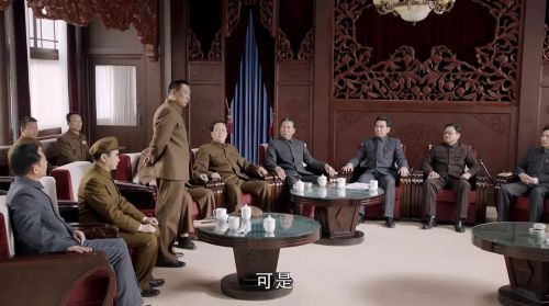 换了人间
