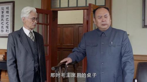 换了人间