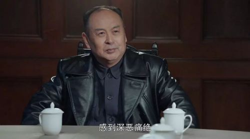 换了人间