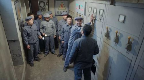 换了人间