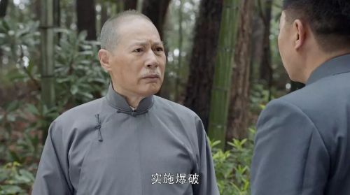 换了人间