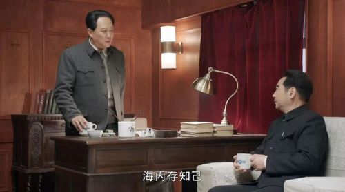 换了人间