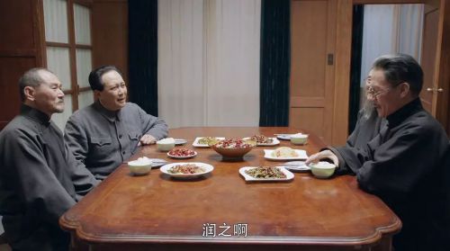 换了人间