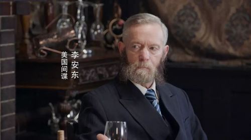 换了人间