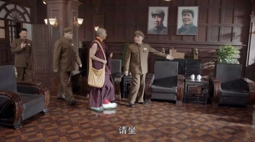 换了人间