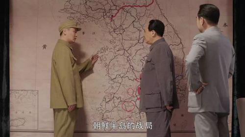 换了人间