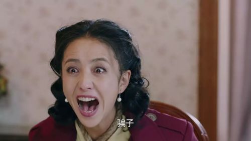 爱国者
