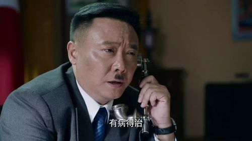爱国者