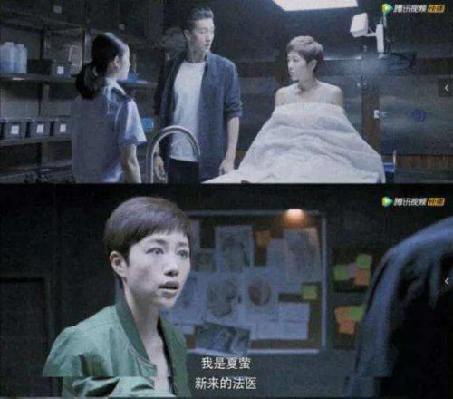 骨语