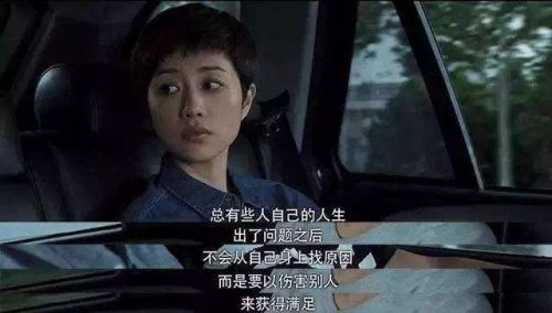 骨语