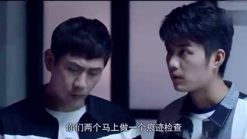 骨语