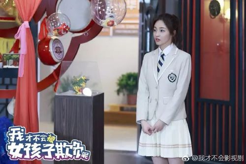 我才不会被女孩子欺负呢