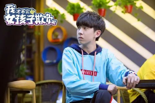 我才不会被女孩子欺负呢