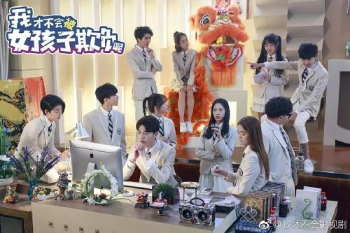 我才不会被女孩子欺负呢
