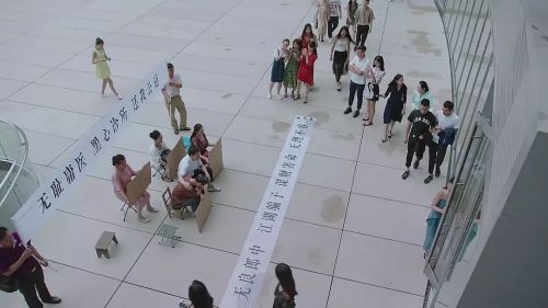 恋爱先生