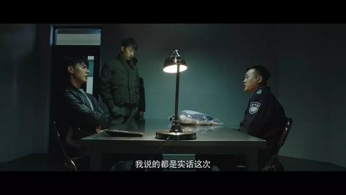 法医秦明2清道夫