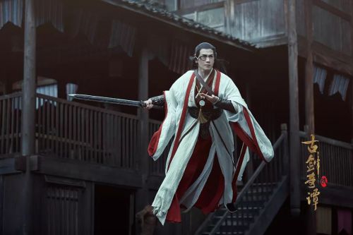 古剑奇谭2