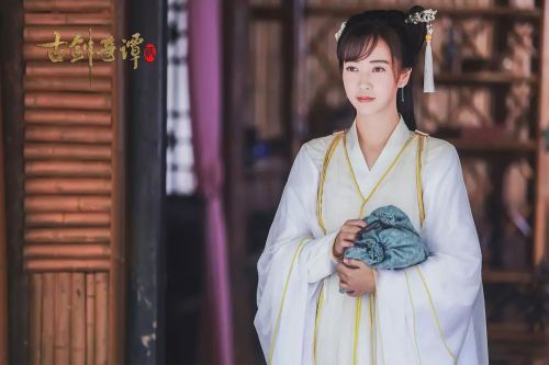 古剑奇谭2