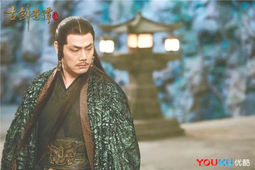古剑奇谭2