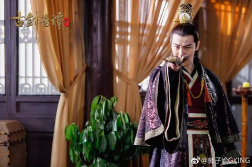 古剑奇谭2