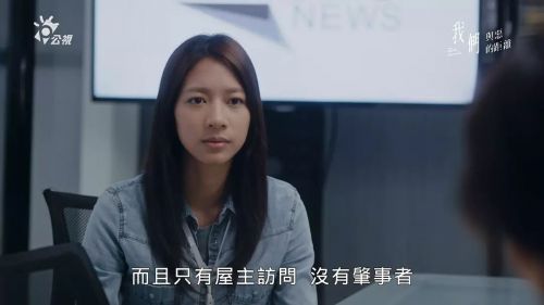 我们与恶的距离