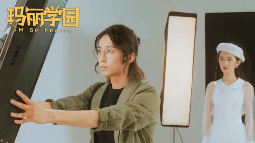 玛丽学园 (2019)