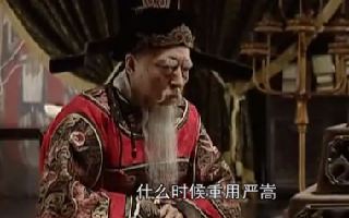《大明王朝》: 皇上最信任的人: 不是亲儿子, 不是首辅大臣, 而是他!