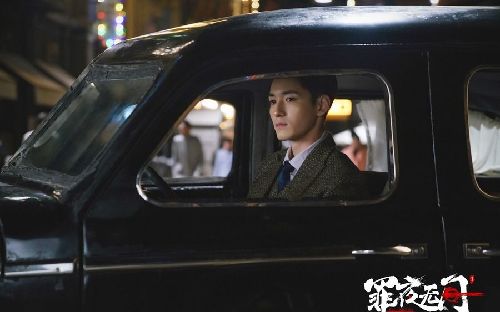 罪夜无间