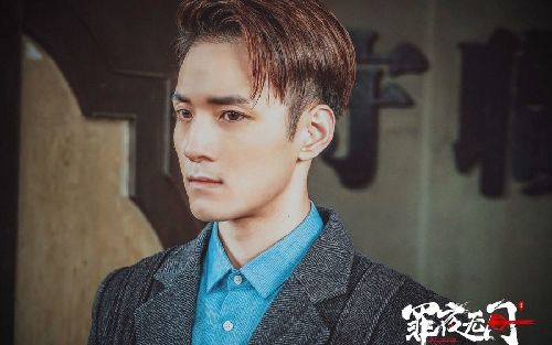 罪夜无间