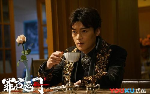 罪夜无间