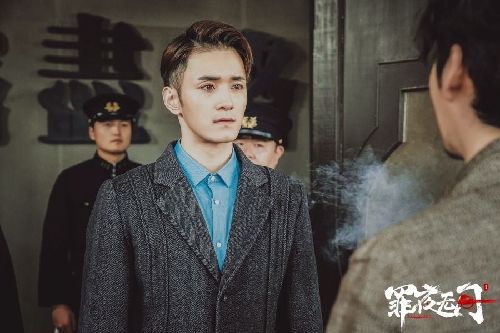 罪夜无间